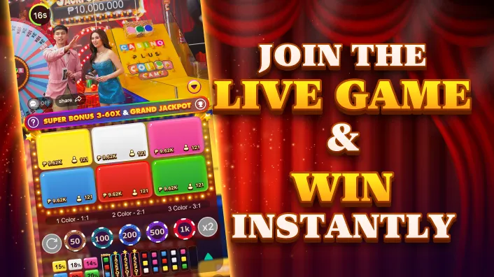 A luxurious golden 'Trust' emblem embedded within a secure digital interface, emphasizing reliable gaming.